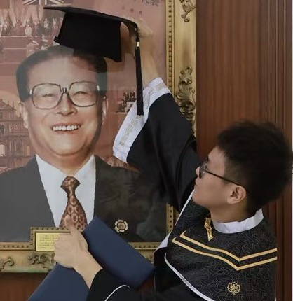 Youxing (Rick) LI